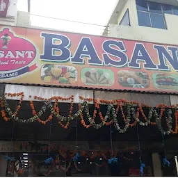 Basant Food Court