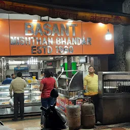 Basant Mishtan Bhandar