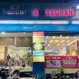 Basant Restaurant