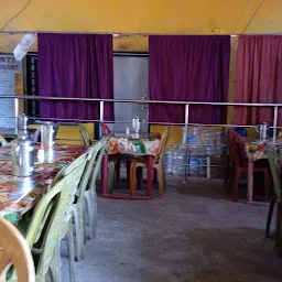 Basanti Restaurant