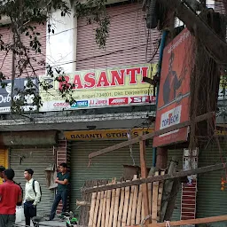 Basanti Stores & Co