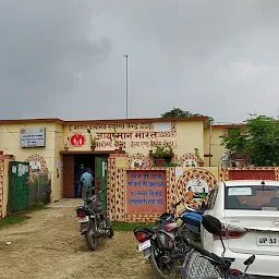 Basantpur Health Post