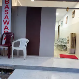 Basavaraj Belli Clinic