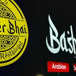 Basheer Bhai Arabian Restaurant