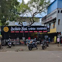 Basheer Bhai Arabian Restaurant