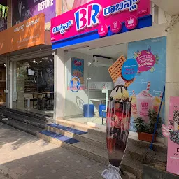 Baskin Robbins