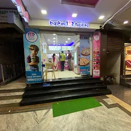 Baskin Robbins