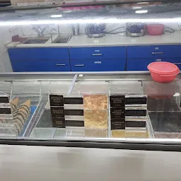 Baskin Robbins