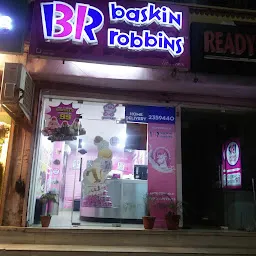 Baskin Robbins