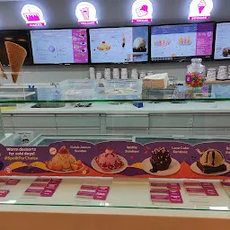 Baskin Robbins Anna Nagar