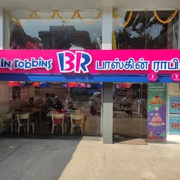 Baskin Robbins Anna Nagar