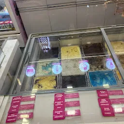 Baskin Robbins, Brookefields Mall, Coimbatore