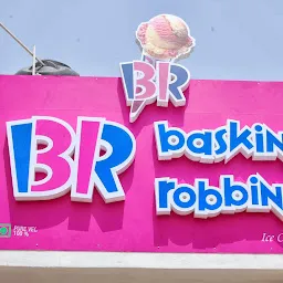 Baskin Robbins Hisar