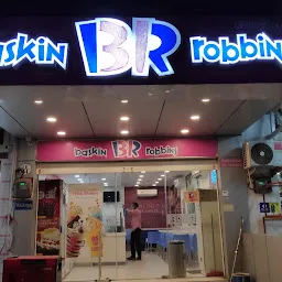 Baskin Robbins Outlet