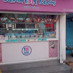 Baskin Robbins Sambalpur