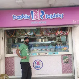 Baskin Robbins Sambalpur