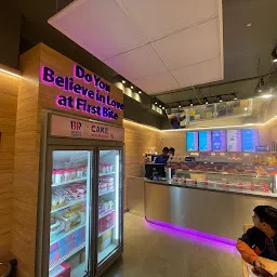 Baskin robins