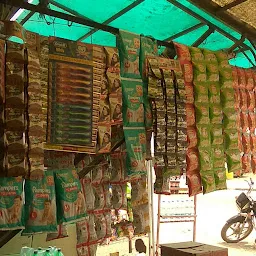Bassi Karyana Store
