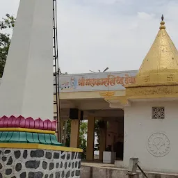 Basweshwar Temple