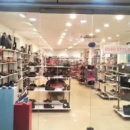 Bata Store