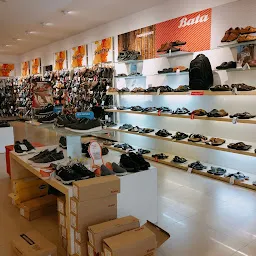 Bata Store