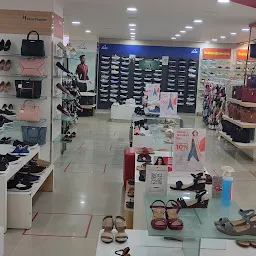 Bata Shoe Centre