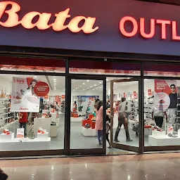 Bata Shoe Store