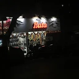 Bata Shoe Store