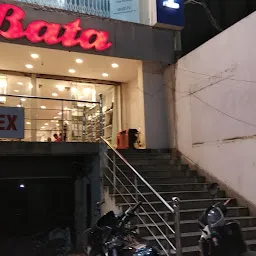 Bata Shoe Store Main road sarjana chowk