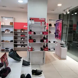 Bata show Room