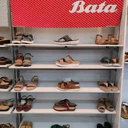 Bata show Room