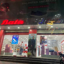 Bata store