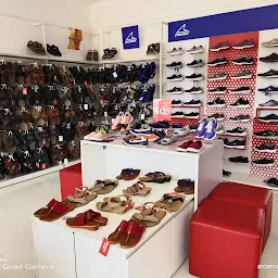 Bata store