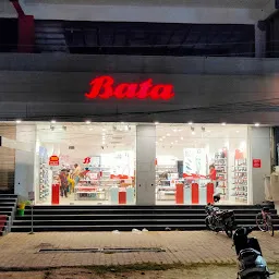 Bata Showroom