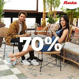 Bata Store