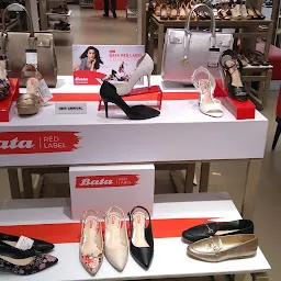 Bata Store