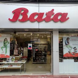 Bata Store