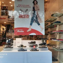 Bata Store