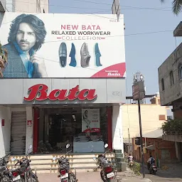 Bata Store