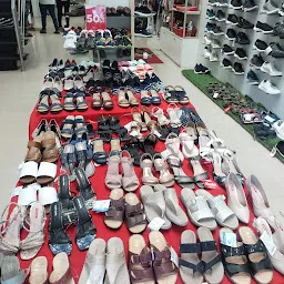 Bata Store