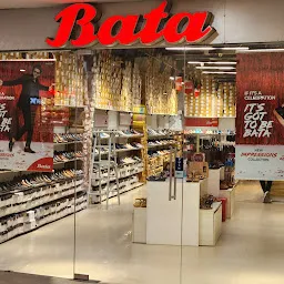 Bata Store