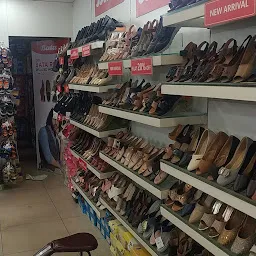 Bata Store