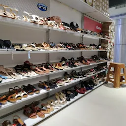 Bata Store