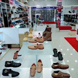 Bata Store