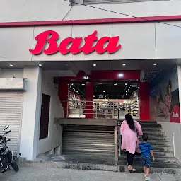 Bata Telibagh Store