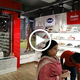 Bata Telibagh Store