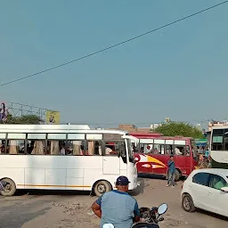 Bathinda Bus Stand Bathinda