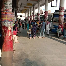 Bathinda Bus Stand Bathinda