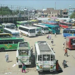 Bathinda Bus Station