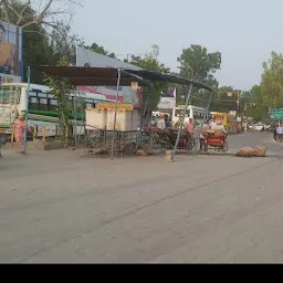 Bathinda Bus Station